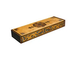 Obrazek Pencil Cases Safavid Rectangular
