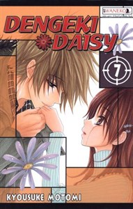 Bild von Dengeki Daisy. Tom 7