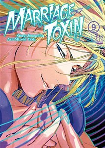 Bild von MarriageToxin. Tom 9