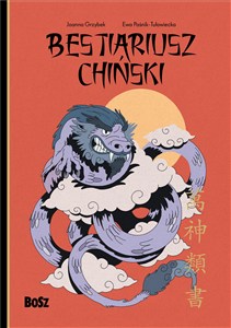 Obrazek Bestiariusz chiński