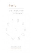 Polnische buch : Perły - Izrael Joszua Singer