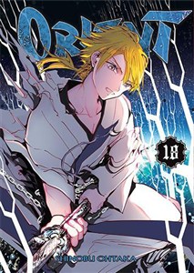 Bild von Orient. Tom 18