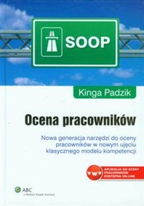 Obrazek Ocena pracowników Nowa generacja narzędzi do oceny pracowników w nowym ujęciu klasycznego modelu kompetencji
