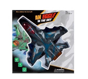 Obrazek Samolot militarny