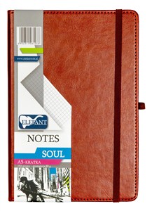Obrazek Notes A5 kratka Soul brązowy