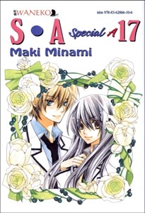 Obrazek Special A. Tom 17