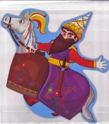 Książka : Lajkonik