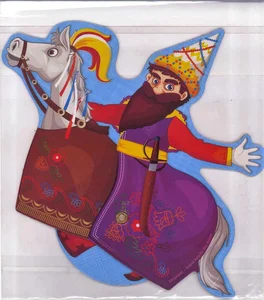 Obrazek Lajkonik