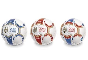 Bild von Piłka FIFA 2018 Martioska