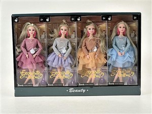 Obrazek Lalka 29cm MIX