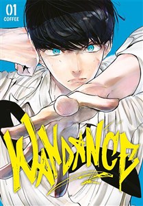 Bild von Wandance. Tom 1