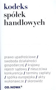 Obrazek Kodeks spółek handlowych