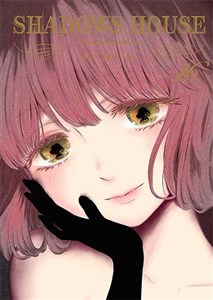 Bild von Shadows House. Tom 16