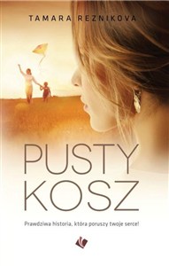 Obrazek Pusty kosz