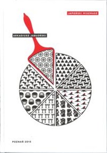 Obrazek Japoński miszmasz