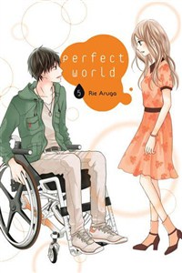 Bild von Perfect World #05