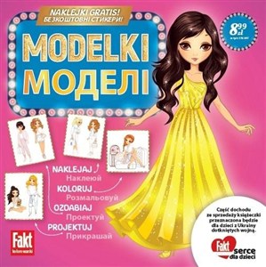 Obrazek Modelki