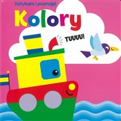 Dotykam i ... - Opracowanie Zbiorowe - Ksiegarnia w niemczech