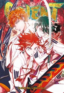 Bild von Orient. Tom 7