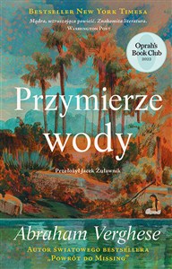 Bild von Przymierze wody