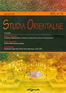 Bild von Studia Orientalne 1/2012