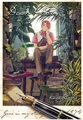 Dear Gene - Kaya Azuma -  fremdsprachige bücher polnisch 