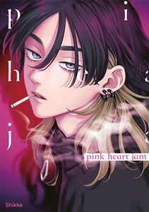 Bild von Pink Heart Jam