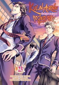 Bild von Kulinarne pojedynki. Tom 23