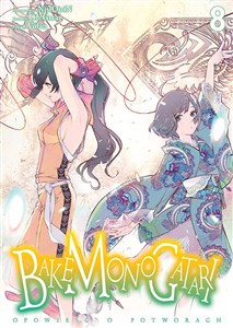 Obrazek Bakemonogatari. Tom 8