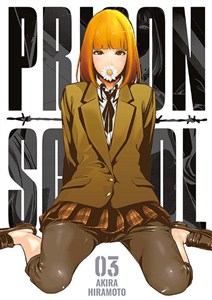 Bild von Prison School. Tom 2