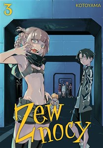Bild von Zew nocy. Tom 3