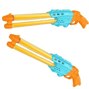 Bild von Pistolet na wodę MIX