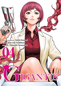 Bild von Gigantis 4