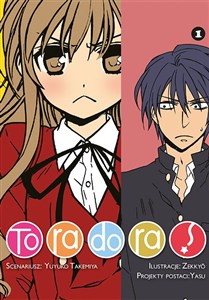 Obrazek Toradora. Tom 1
