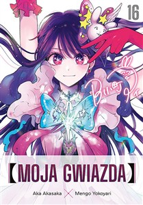 Bild von Moja gwiazda. Tom 16
