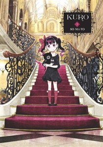 Bild von Kuro. Tom 1