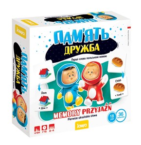 Bild von Memory Przyjaźń - Drużba ПАМЯТЬ ДРУЖБА