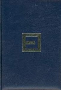 Bild von Nowa Encyklopedia Powszechna Tom 6