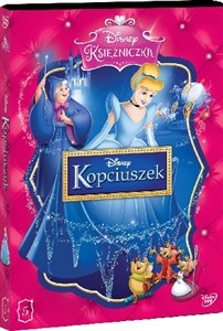Obrazek DVD KOPCIUSZEK