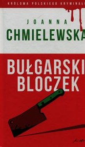 Bild von Bułgarski bloczek