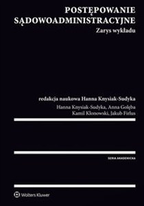 Bild von Postępowanie sądowoadministracyjne Zarys wykładu