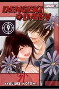 Dengeki Da... - Kyousuke Motomi -  Książka z wysyłką do Niemiec 