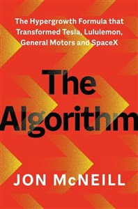 Bild von The Algorithm