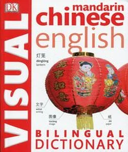 Obrazek Chinese English Bilingual Visual Dictionary