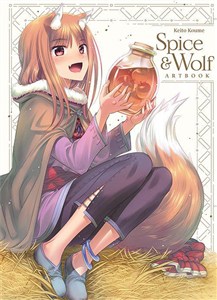 Bild von Spice & Wolf. Artbook