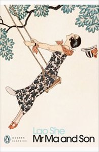 Bild von Mr Ma and Son