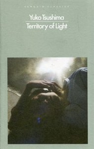 Bild von Territory of Light