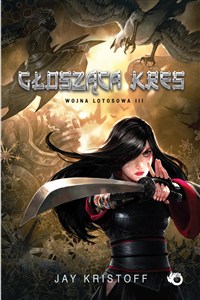 Obrazek Głosząca kres