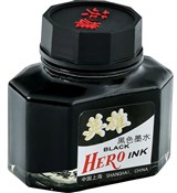 Polnische buch : Atrament H...