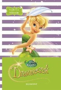 Bild von Dzwoneczek Bajkowa Biblioteka